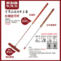 Kaidebao red sandalwood custom fixed-length two-section club