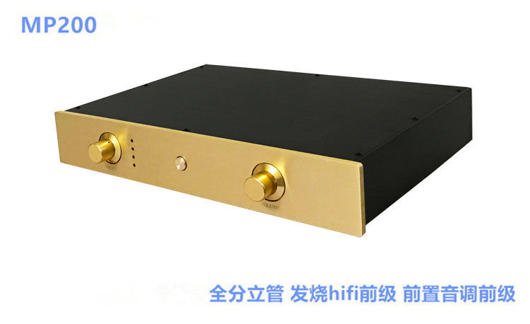 Golden throat C2820 Circuit MP200hifi front Level matching hifi post-merged Formula Fever pre-grade