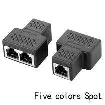 Network tee-head pair with rj45 network extender 3-way connector 10% second wire pair to the joint