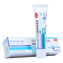 班赛过氧苯甲酰凝胶剂痤疮膏祛痘暗疮