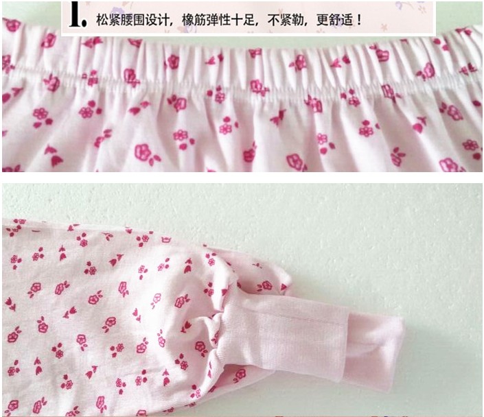 Pantalon pyjama Moyen-âge - Ref 728454 Image 14