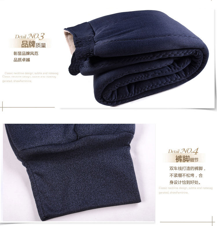 Pantalon collant Moyen-âge simple - Ref 752482 Image 18