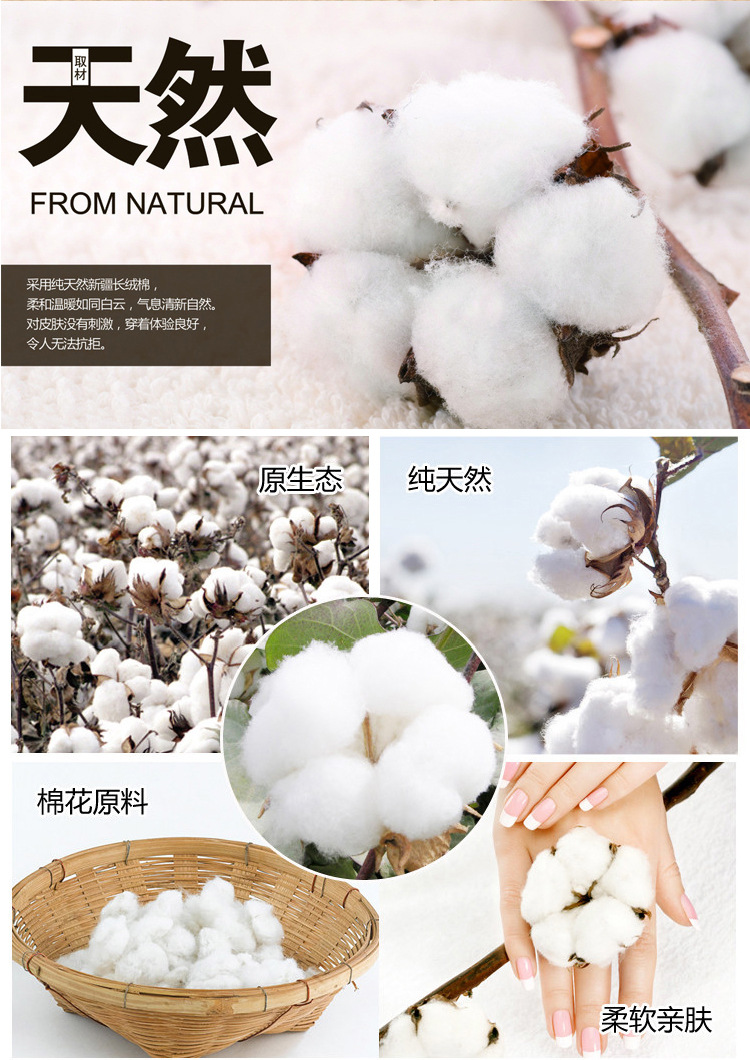 Pantalon collant Moyen-âge simple en coton - Ref 763692 Image 6