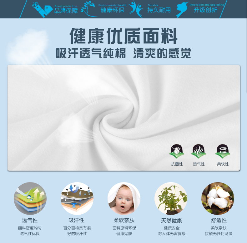 Pantalon collant Moyen-âge en coton - Ref 763696 Image 6