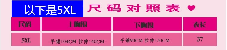 Đồ lót áo ngực trung niên cho người cao tuổi mà không có vòng thép bông người già áo ngực áo gi lê mẹ cộng với kích thước cộng với phân bón để tăng phụ nữ