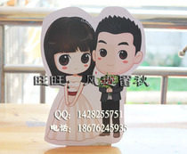 New product price difference postage