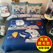 Car childrens cartoon thickened brushed four-piece set cotton cotton boy quilt cover bed fitted sheet three-piece set dinosaur