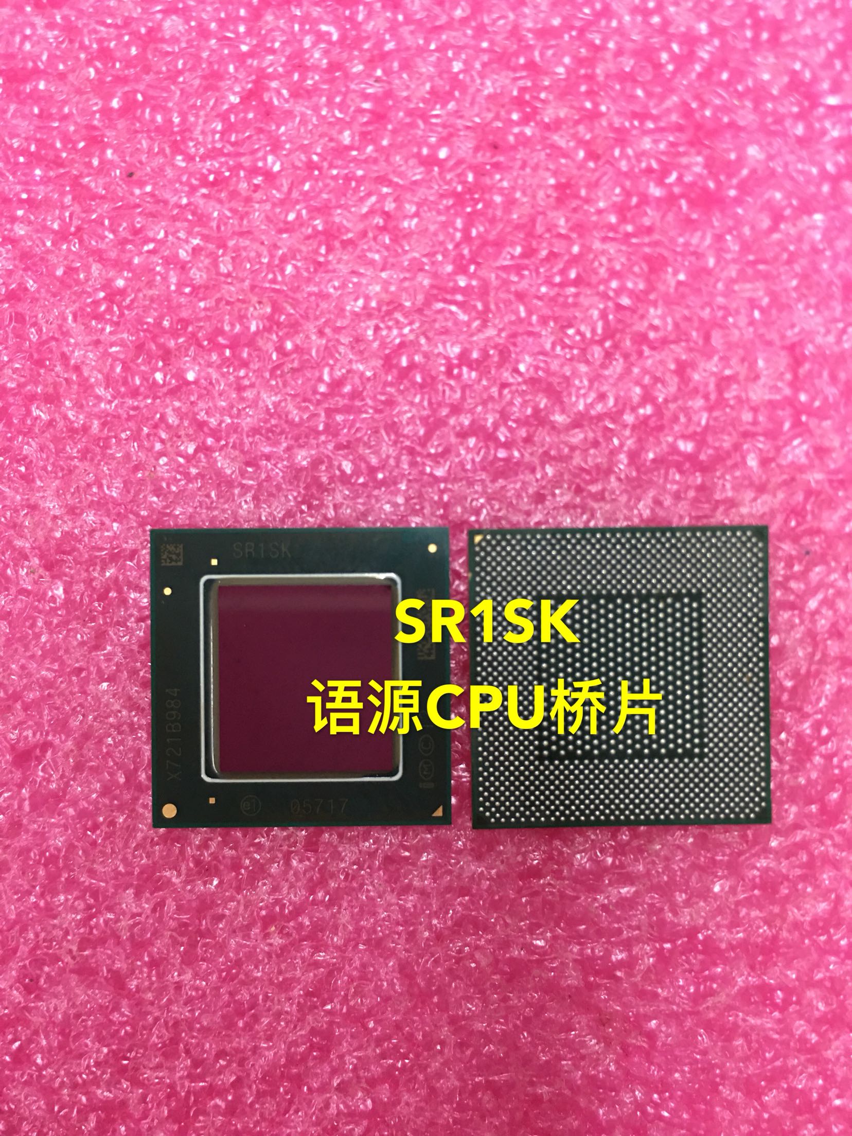 語源cpu橋片 平板cpu Z3795 Sr1sk 植測ok 一個起售 語源cpu橋片 平板cpu Z3795 Sr1sk 植測ok 一個起售