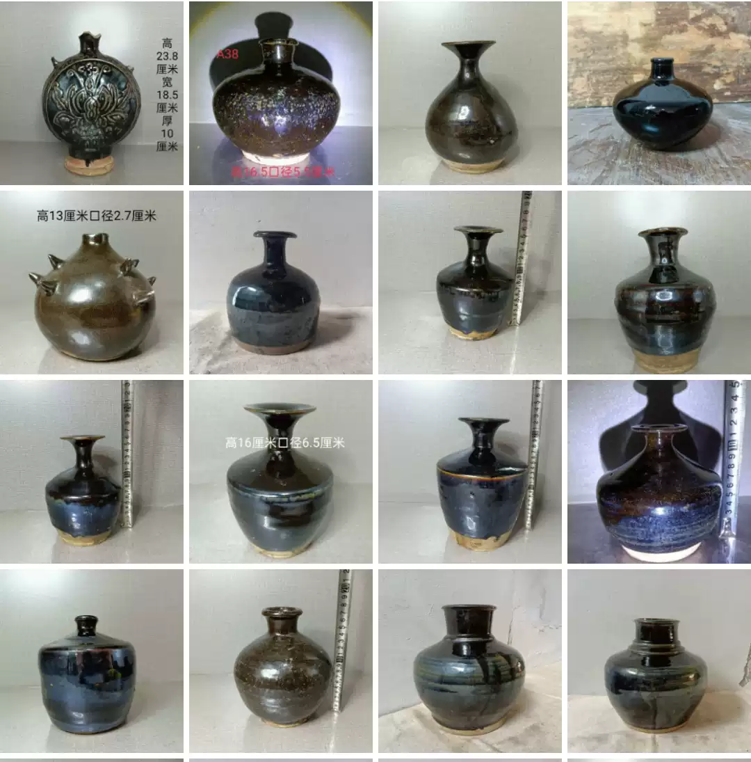 明清古典陶瓷酒坛山西窑口黑釉酒瓶清代茶末釉酒具民国贴花温酒壶古董