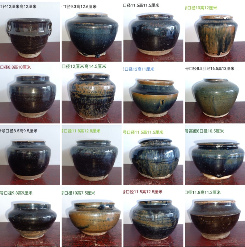 Old Yard B Finds Bargain: Qing Dynasty Old Black Porcelain Jars, Tea Jars, Rice Jars, Salt Jars, Sugar Jars, Flower Arrangement Jars, Decorative Ornaments