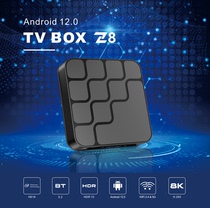 Z8 Allwinner H618 quad core hdr mali-G31 8K H 265 Android 12 0 tv box