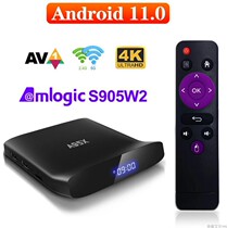 a95x w2 amlogic s905w2 A53 AV1四核 wifi android 11 0 tv box