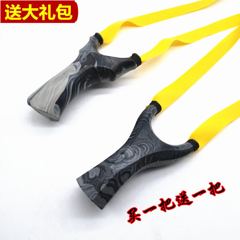 Flat skin slingshot Anti-bending non-titanium steel Stainless steel outdoor competition Strong practical slingshot resin precision flying tiger slingshot