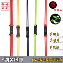 Powerful thickened slingshot rubber band group card beads 2 cards 3 cards two shares four shares six shares traditional eight round violent round rubber band group