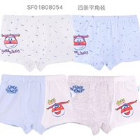 8054 Плоская -зарегистрированные четыре наряда