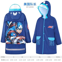 Deep Blue Beauty Team [подарочная сумочка]