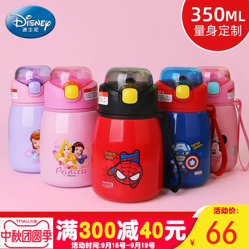 Disney trẻ em cốc giữ nhiệt có ống hút chống rơi cốc bánh pudding mẫu giáo học sinh dễ thương hoạt hình cốc bình thường - Cup / Table ware / mài / Phụ kiện