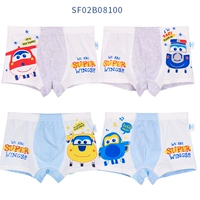 8100 плоских -заглаживать четыре установки