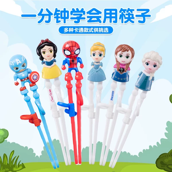 Товары от 艾米羊屋母婴专营店