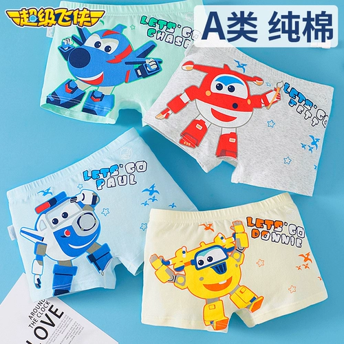 超级飞侠 Детское хлопковое нижнее белье для мальчиков, детские штаны, шорты, подходит для подростков