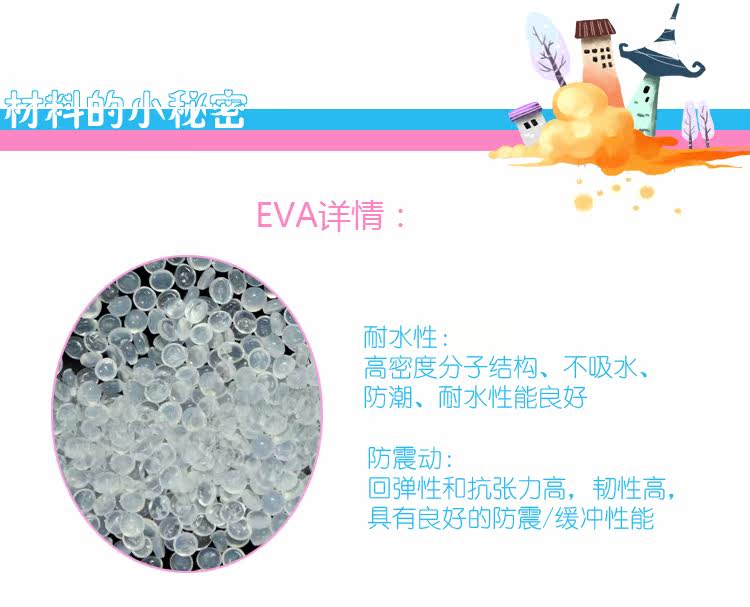 Pantoufles enfants en autre DISNEY pour été - semelle plastique - Ref 1033049 Image 14