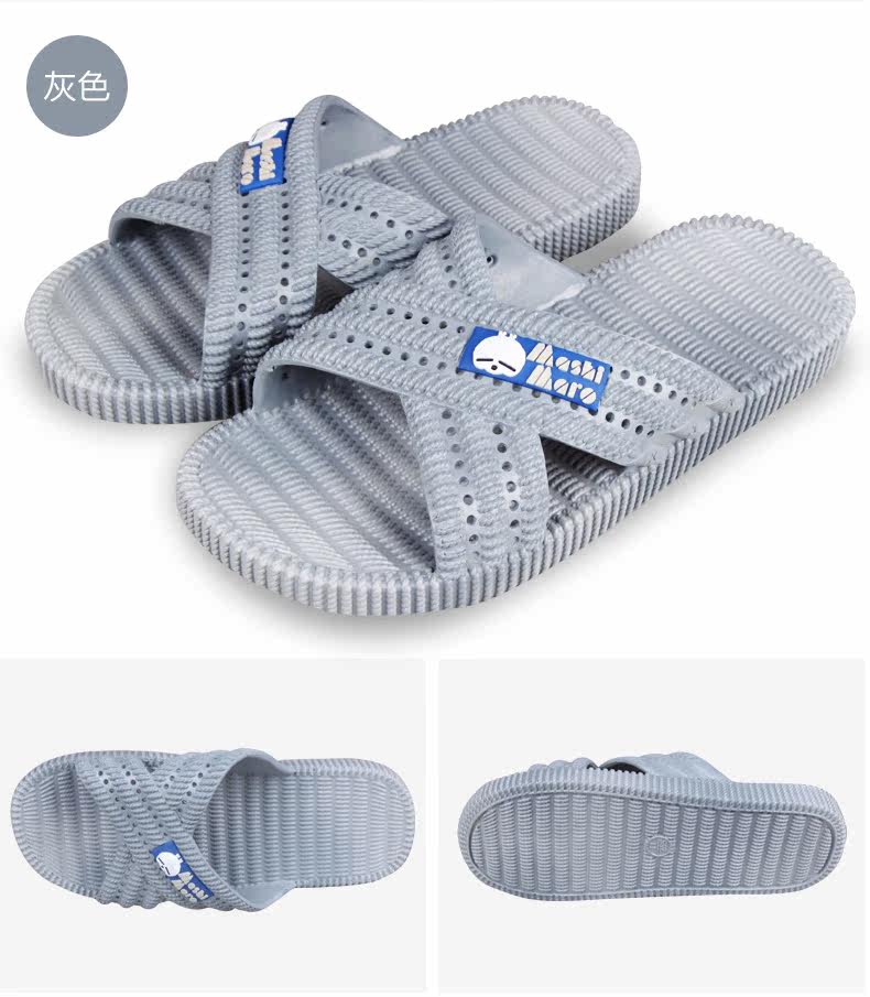 Chaussons enfants en autre MASHIMARO pour été - semelle plastique - Ref 1033062 Image 15