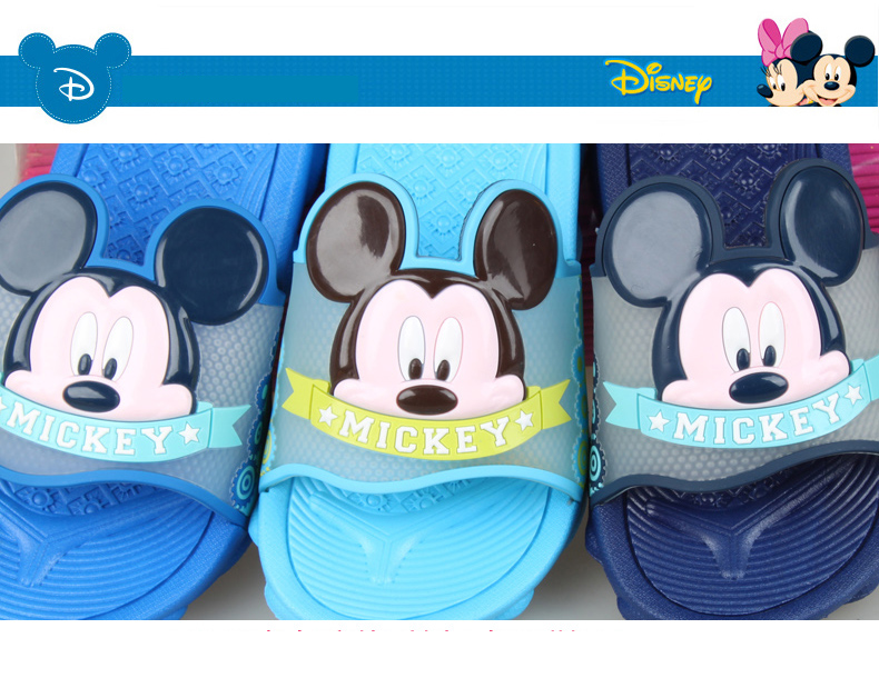 Chaussons enfants en autre DISNEY pour été - semelle plastique - Ref 1033057 Image 21