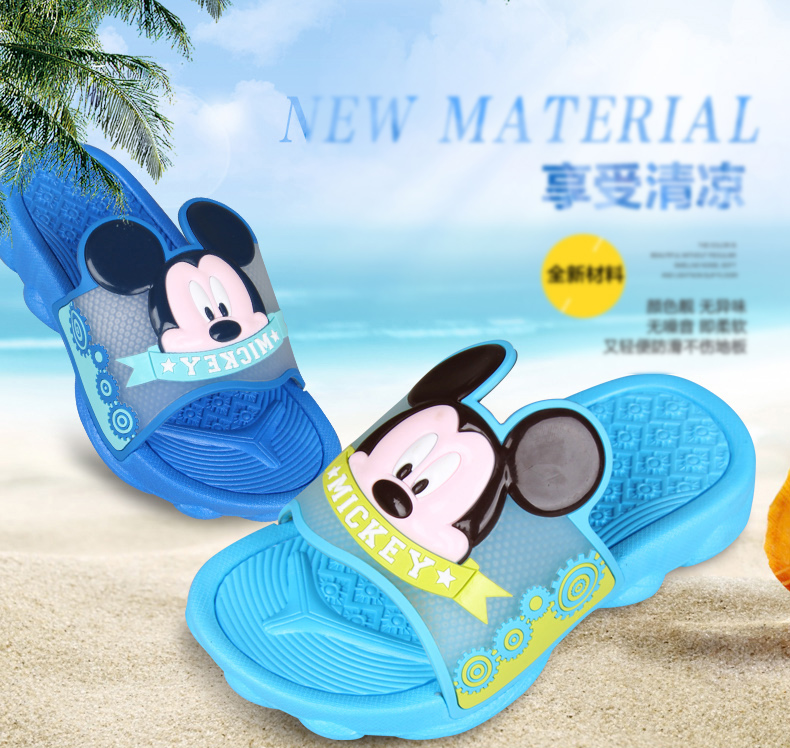 Chaussons enfants en autre DISNEY pour été - semelle plastique - Ref 1033057 Image 7