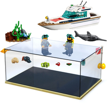 Lego 60221 sunshine diving boat acrylic display case building block model hand-run dust-box transparent dust cover