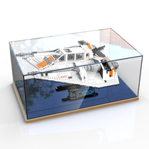 Lego 75144 display case snow ground flying car acrylic hand office model anti-dust box containing box transparent dust cover