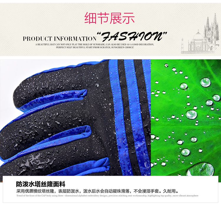 Gants pour homme - Ref 2781524 Image 36
