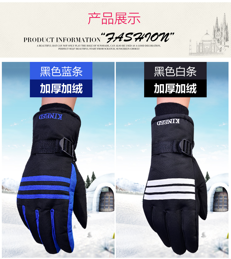 Gants pour homme - Ref 2781524 Image 31