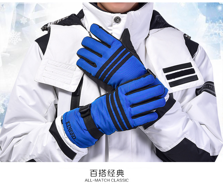 Gants pour homme - Ref 2781524 Image 28