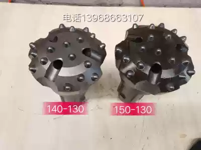 Exploration of rich brazing tool, down-the-hole drill bit 150 low wind pressure with 130A impactor factory direct various models of high quality drill