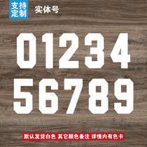 12 Entity Number Customized heat transfer digital jerseys heat transfer numbers basketball and football numbers offset printing hot stamping customization