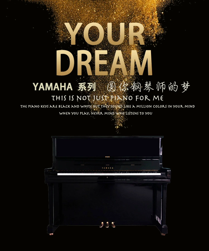 Nhật Bản nhập khẩu đàn piano trung cổ Yamaha YAMAHAYP10 dạy hệ thống tự động - dương cầm