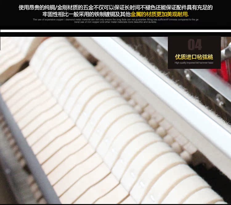 Hàn Quốc sản xuất đàn piano đứng nhập khẩu Sanyi su600 series 121 luyện thi thực hành tại nhà yamaha ydp 144