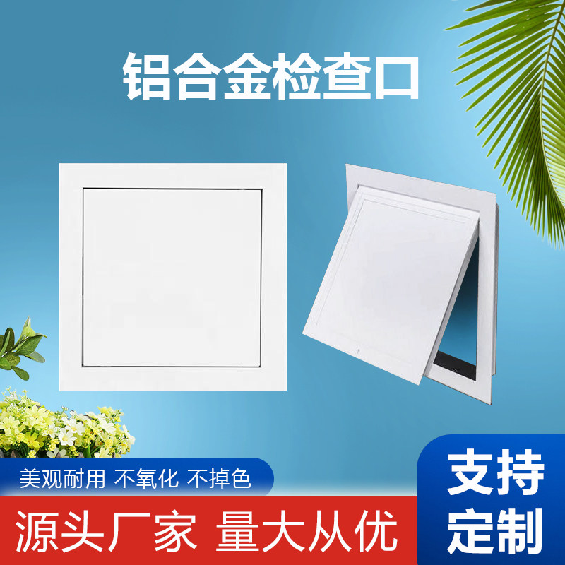 耀创通风设备总店的LOGO