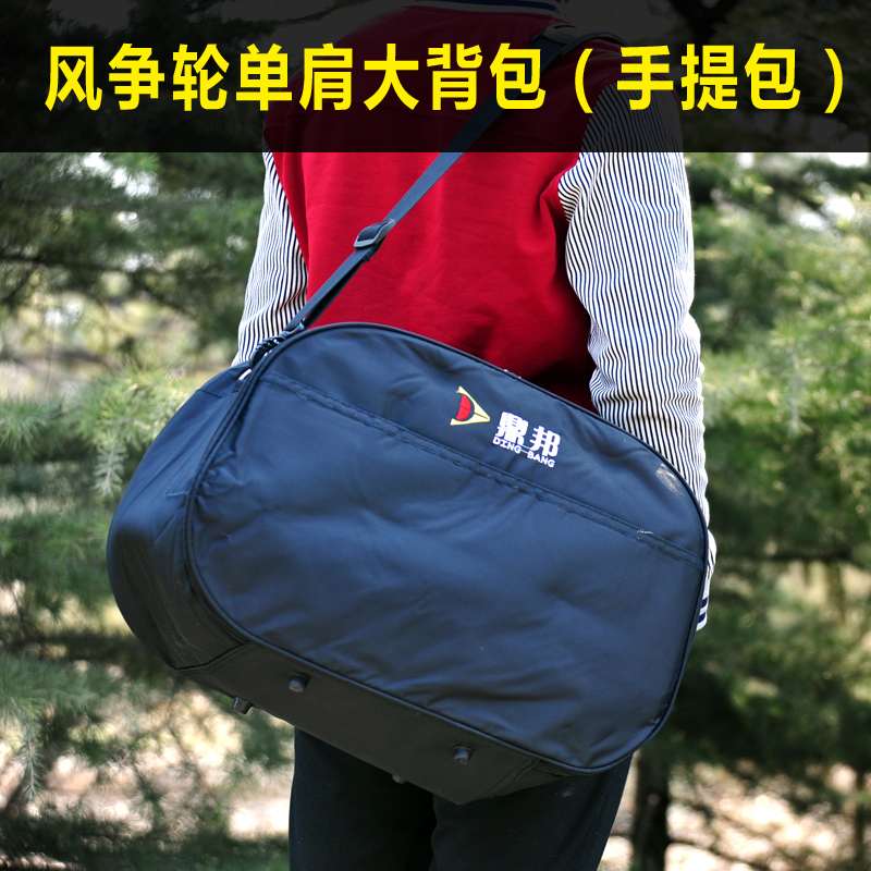 Weifang Kite wheel Shoulder Bag Holding Baby Bag Stainless Steel Kite Wheel Bag of Shoulder Bag Alloy Wheel Single Shoulder SHOULDER BAG HOLDING WHEEL BAG