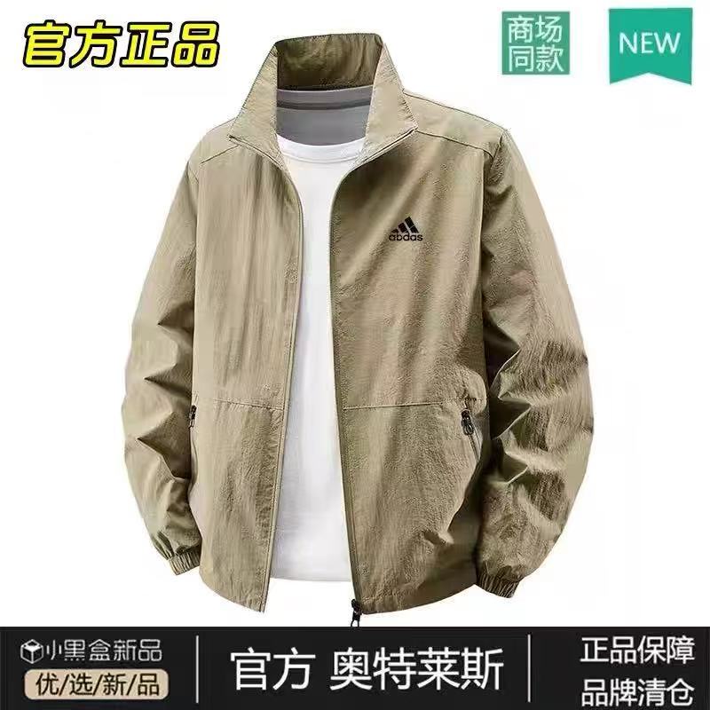 Official Outlet Genuine Men's Jacket Spring/Summer Trefoil Breathable Thin Stand Collar Loose Fit Large Size Trendy Top
