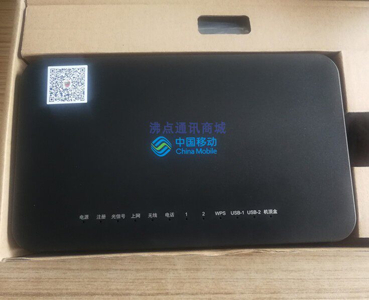 Hotel private private network Gigabit optical cat set-top box wifiAll ZTE F631V2 gpon epon optical cat