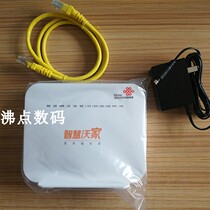 全新原装中国联通千兆光猫贝尔G-140W-UG无线一体机烽火HG6543C