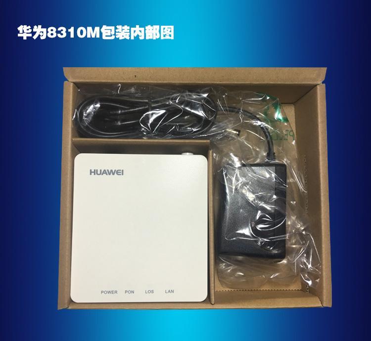 New Huawei Gigabit HG 8310M Gpon Fiber Cat Mobile Telecommunications Recycle Cat