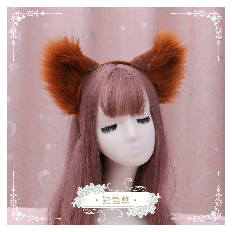 Большая модель внутри и снаружи цвета лисей-камеля.