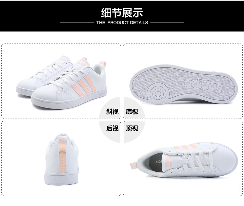 Giày Adidas mới dành cho nữ của Adidas mẫu giày tennis adidas 2021