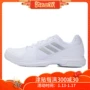 ADIDAS Adidas mùa thu đông giày sneaker nam