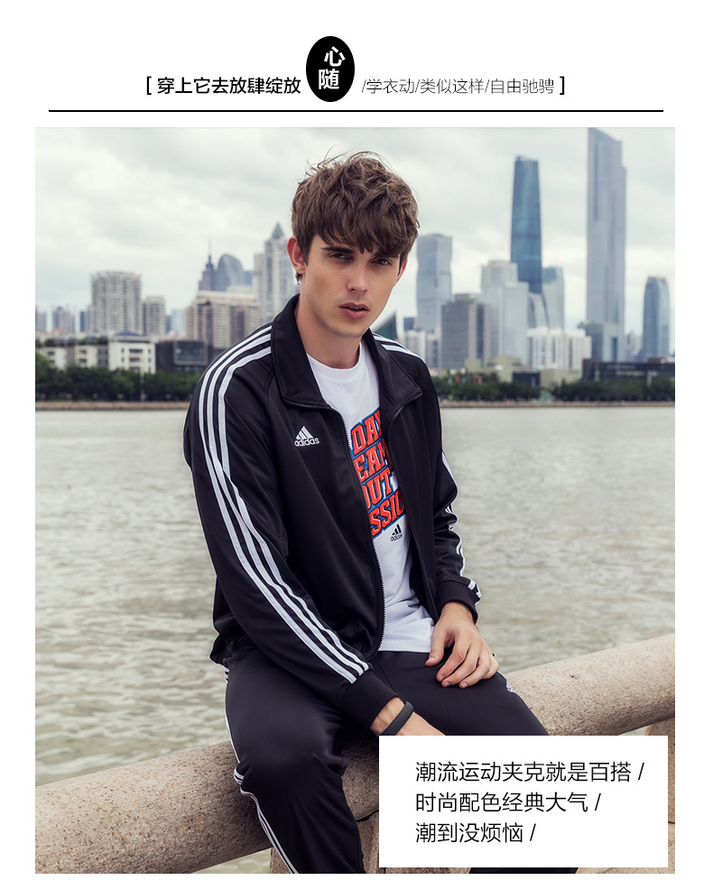 Áo khoác Adidas nam quần áo mới đan áo khoác thể thao giản dị áo khoác ấm hàng đầu trang phục thể thao cổ điển ao khoac the thao