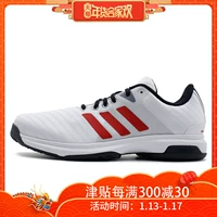 ADIDAS Giày tennis nam Adidas Các cuộc thi huấn luyện quần vợt thoải mái giày anta nữ