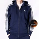 Áo khoác nam Adidas mùa đông mới thể thao và giải trí đan hàng đầu Áo khoác ấm trùm đầu - CZ7357