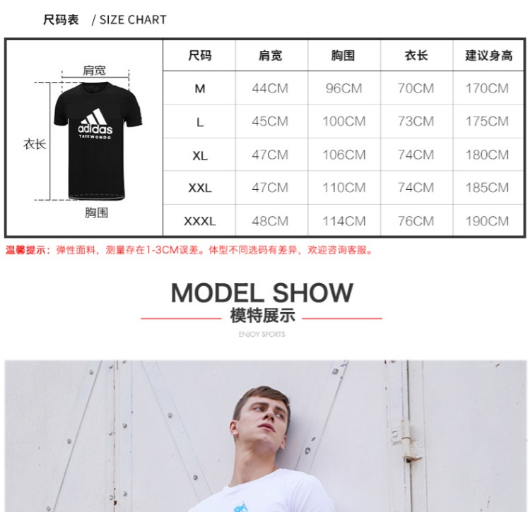 Adidas adidas ngắn tay nam mới cổ tròn thể thao giản dị thoáng khí tập thể dục chạy áo thun áo ba lỗ gymshark